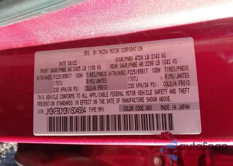 2022 Mazda Cx-5 2.5 S Preferred from USA, damaged, VIN JM3KFBCM3N1604684